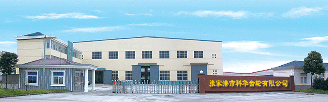 20090814162650976.jpg