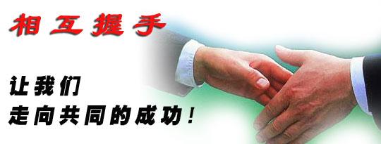 20150727140754210.jpg